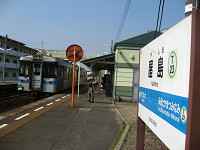 ＪＲ屋島駅